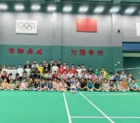 虎扑体育-南城黑豹队对阵燕赵鲸鲨队，跆拳道邀请赛失利，内线统治篮板——韧性比赛的样板的简单介绍