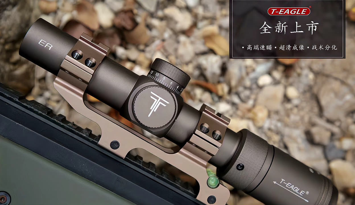 虎扑体育-赛地聚焦：荷甲转会期热度飙升，华盛顿奇才战术微调，管理层满意，球探报告显示潜力的简单介绍